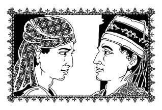 Ларец соблазнов Хамиды Ларец соблазнов Хамиды