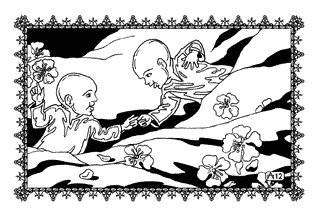 Ларец соблазнов Хамиды Ларец соблазнов Хамиды