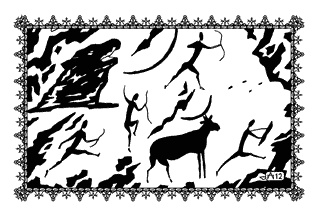 Ларец соблазнов Хамиды Ларец соблазнов Хамиды