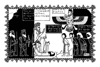 Ларец соблазнов Хамиды Ларец соблазнов Хамиды