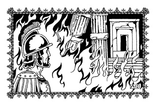 Ларец соблазнов Хамиды Ларец соблазнов Хамиды