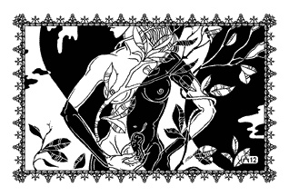 Ларец соблазнов Хамиды Ларец соблазнов Хамиды