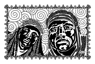 Ларец соблазнов Хамиды Ларец соблазнов Хамиды