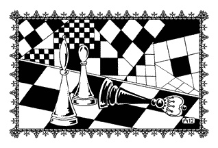 Ларец соблазнов Хамиды Ларец соблазнов Хамиды