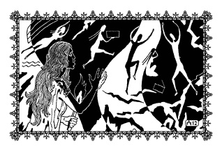 Ларец соблазнов Хамиды Ларец соблазнов Хамиды