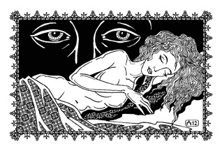 Ларец соблазнов Хамиды Ларец соблазнов Хамиды