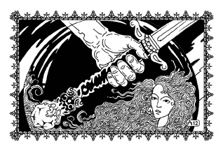 Ларец соблазнов Хамиды Ларец соблазнов Хамиды