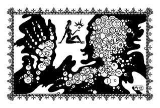 Ларец соблазнов Хамиды Ларец соблазнов Хамиды