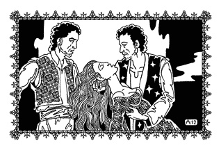 Ларец соблазнов Хамиды Ларец соблазнов Хамиды