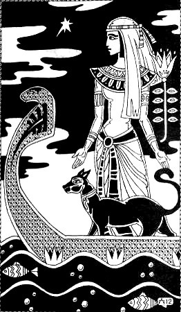 Пещера невольницы-колдуньи. Шахразада Пещера невольницы-колдуньи. Шахразада