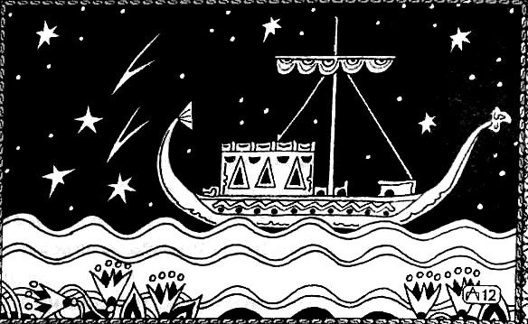 Пещера невольницы-колдуньи. Шахразада