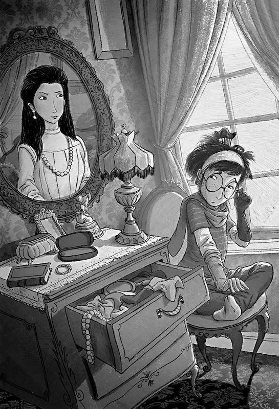 Книга теней Книга теней