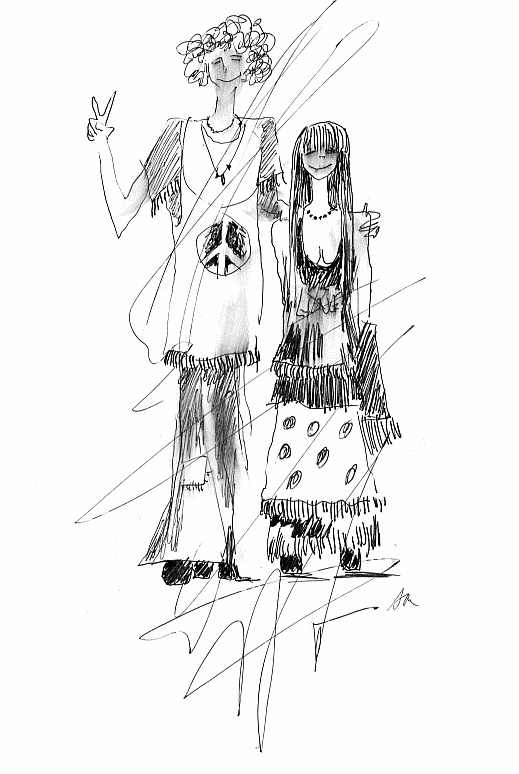 Было, есть, будет… Было, есть, будет…