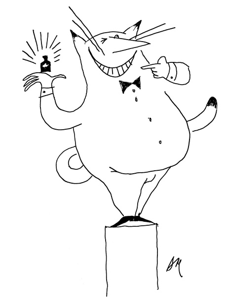 Было, есть, будет… Было, есть, будет…