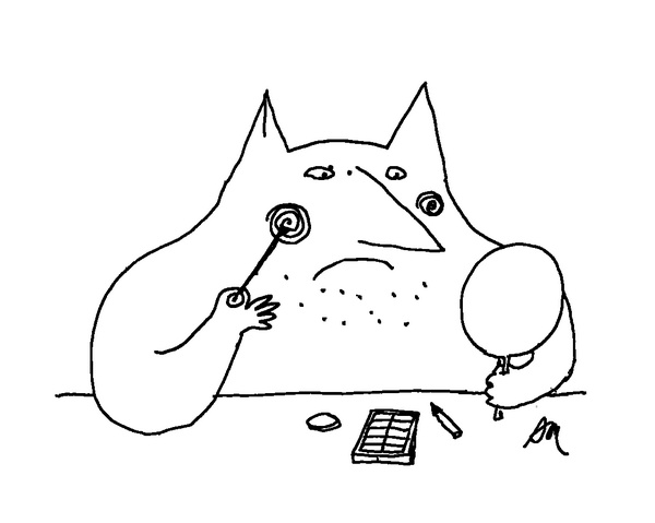 Было, есть, будет… Было, есть, будет…