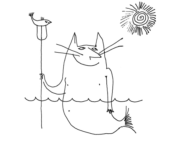 Было, есть, будет… Было, есть, будет…