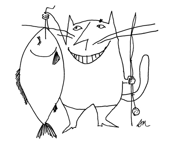 Было, есть, будет… Было, есть, будет…