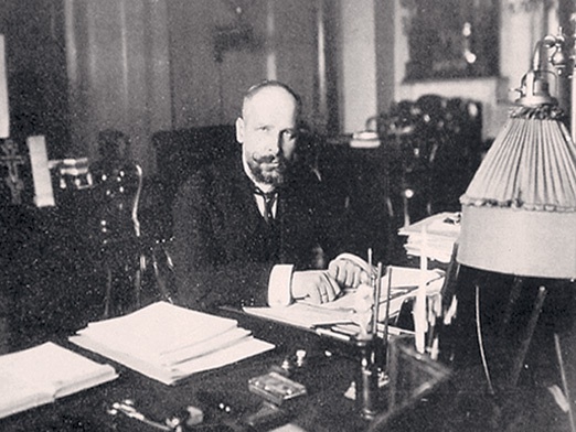 Последний идол Последний идол