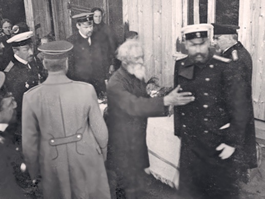 Последний идол Последний идол