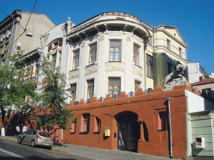 Последний идол Последний идол