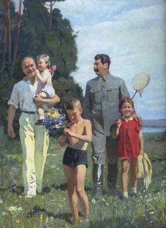 Последний идол Последний идол