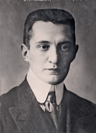 Последний идол Последний идол