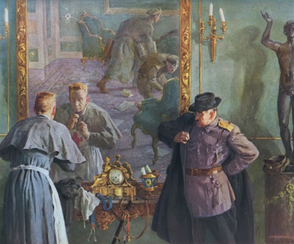 Последний идол Последний идол