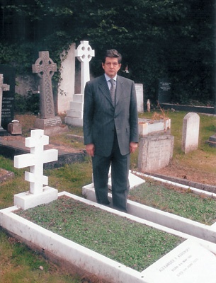 Последний идол Последний идол