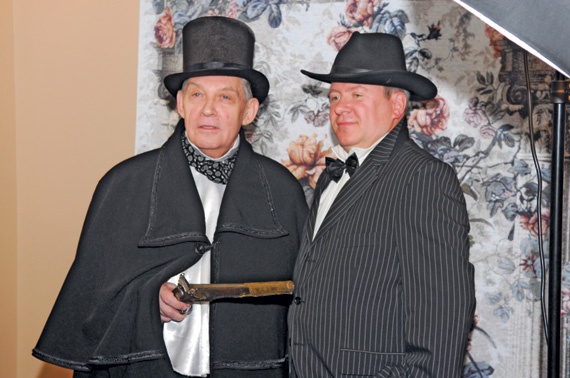 Последний идол Последний идол