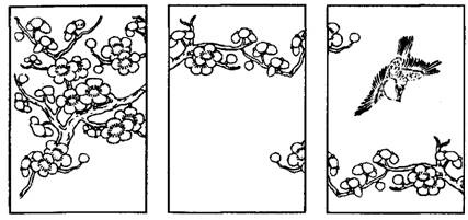 Стрелы на ветру Стрелы на ветру