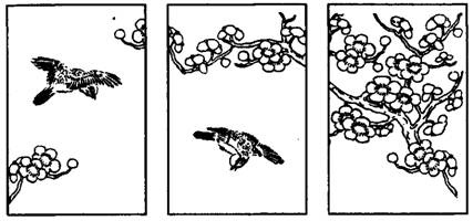 Стрелы на ветру Стрелы на ветру