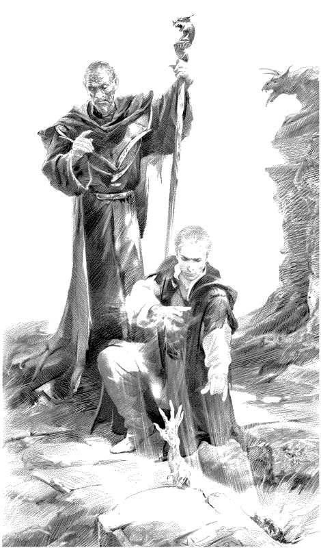 Хранитель мечей. Рождение мага Хранитель мечей. Рождение мага