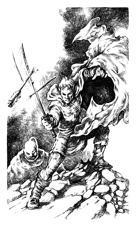 Хранитель Мечей. Странствия мага. Том 2 Хранитель Мечей. Странствия мага. Том 2