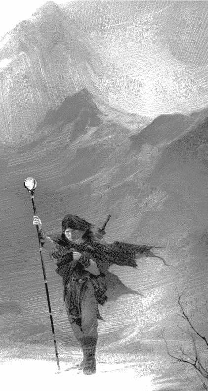 Хранитель Мечей. Одиночество мага. Том 1 Хранитель Мечей. Одиночество мага. Том 1