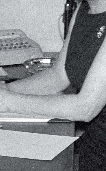 Танцующая в Аушвице Танцующая в Аушвице