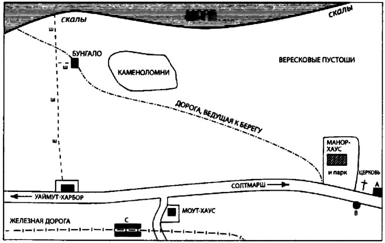 Убийства в Солтмарше. Убийство в опере