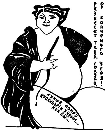 Китайский цветок