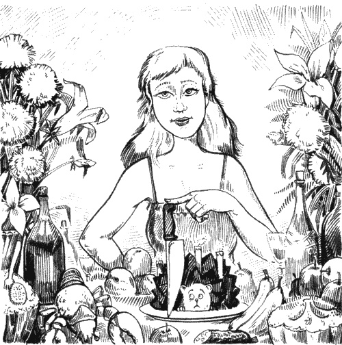 Осторожно! Злой препод!