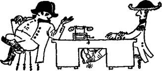 Безвыходных положений не бывает Безвыходных положений не бывает