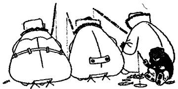 Безвыходных положений не бывает Безвыходных положений не бывает