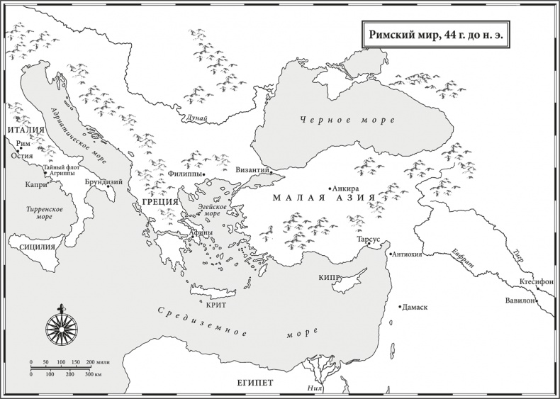 Император. Кровь богов Император. Кровь богов
