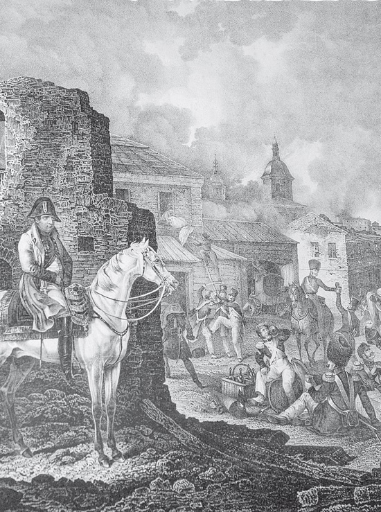 Не опали меня, Купина. 1812