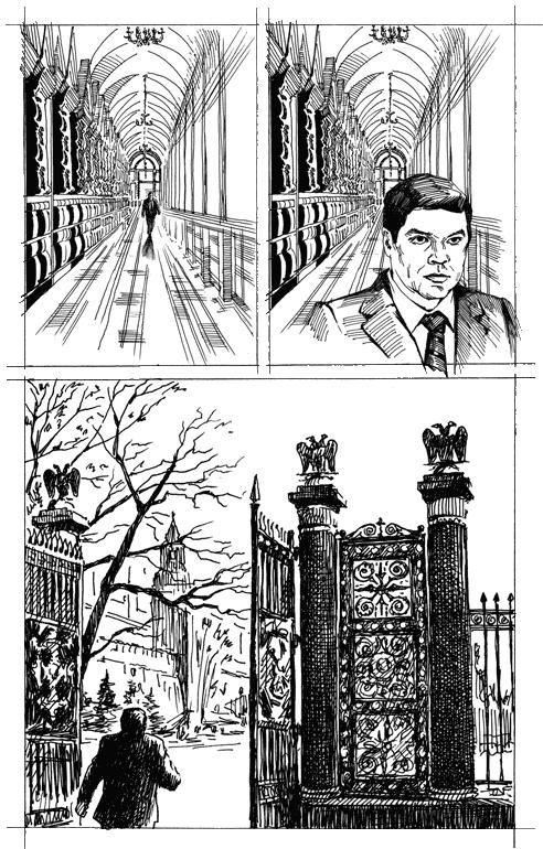 Горячий айсберг 2011