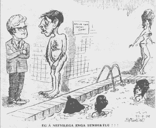 Бобби Фишер идет на войну