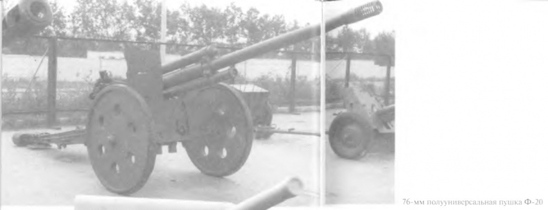 Гений советской артиллерии. Триумф и трагедия В. Грабина