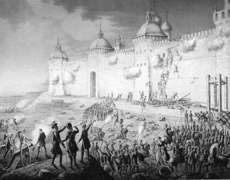 Наша великая мифология. Четыре гражданских войны с XI по XX век Наша великая мифология. Четыре гражданских войны с XI по XX век