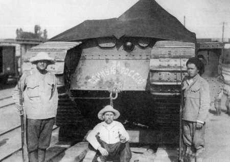 Наша великая мифология. Четыре гражданских войны с XI по XX век Наша великая мифология. Четыре гражданских войны с XI по XX век