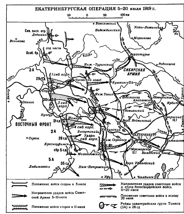 Наша великая мифология. Четыре гражданских войны с XI по XX век Наша великая мифология. Четыре гражданских войны с XI по XX век