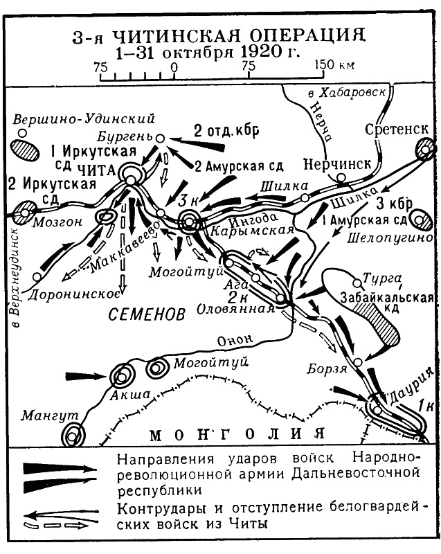 Наша великая мифология. Четыре гражданских войны с XI по XX век Наша великая мифология. Четыре гражданских войны с XI по XX век