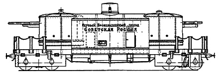 Наша великая мифология. Четыре гражданских войны с XI по XX век Наша великая мифология. Четыре гражданских войны с XI по XX век